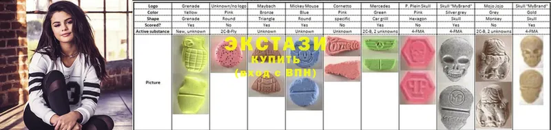 кракен ссылки  Беломорск  Экстази MDMA 